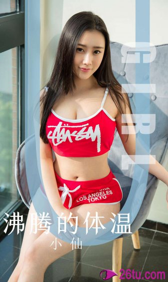棒球伙伴2012丧尸电影